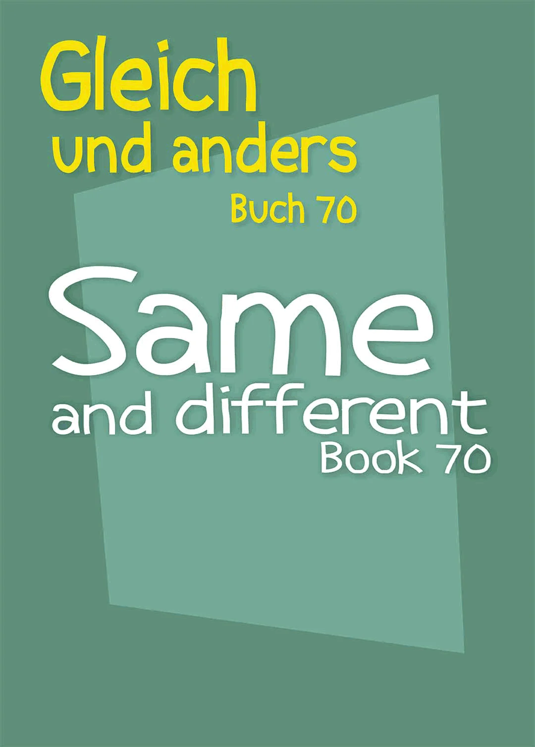 Gleich Und Anders cover